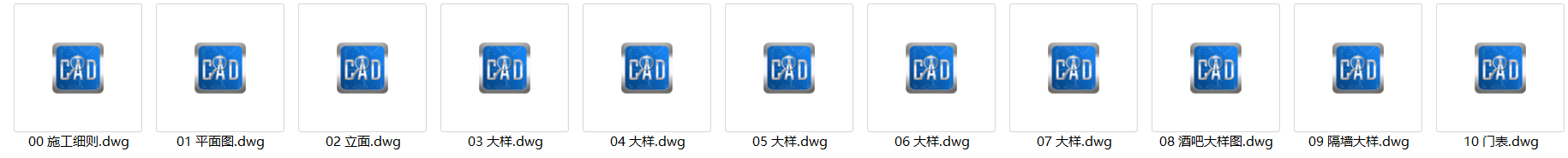 微信截圖_20200610102804.png