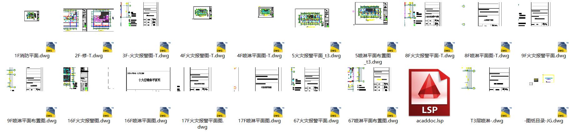 微信截圖_20200618154200.jpg