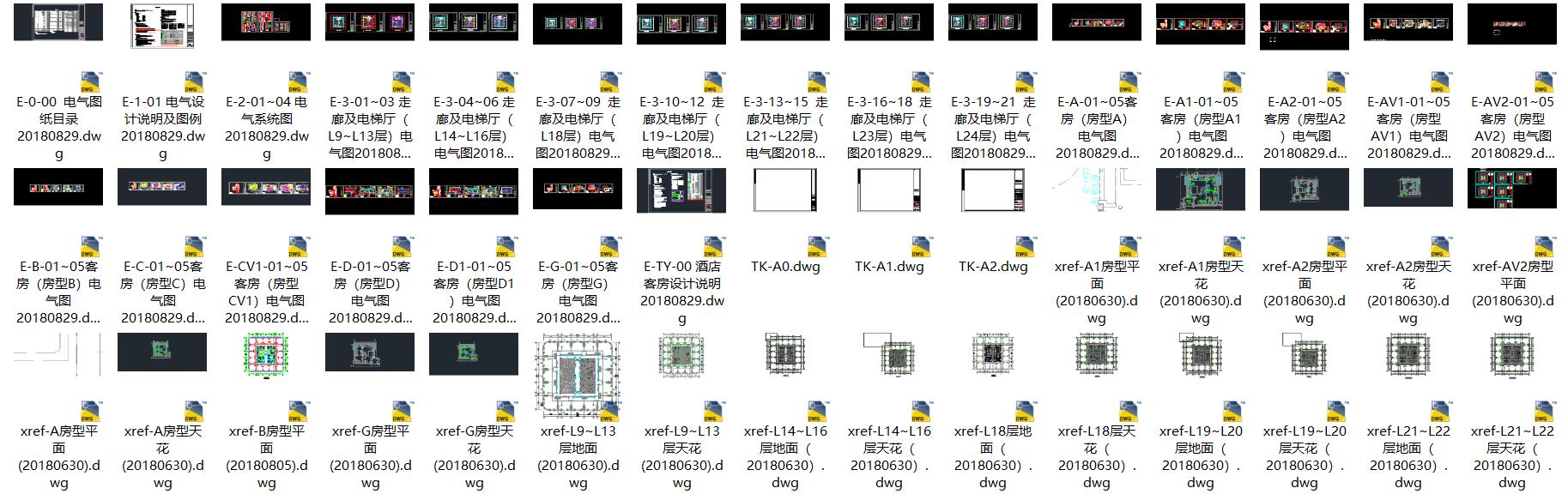 微信截圖_20200707174826.jpg