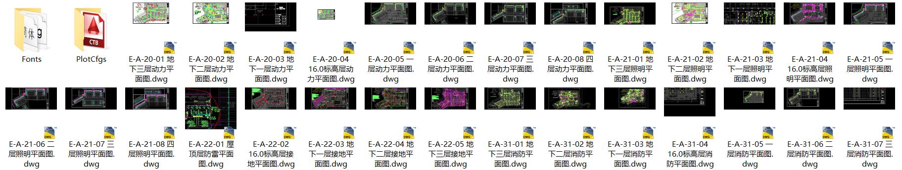 微信截圖_20200715162053.jpg