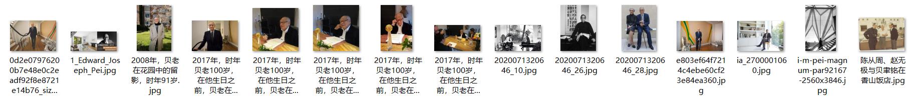 微信截圖_20200717144743.jpg