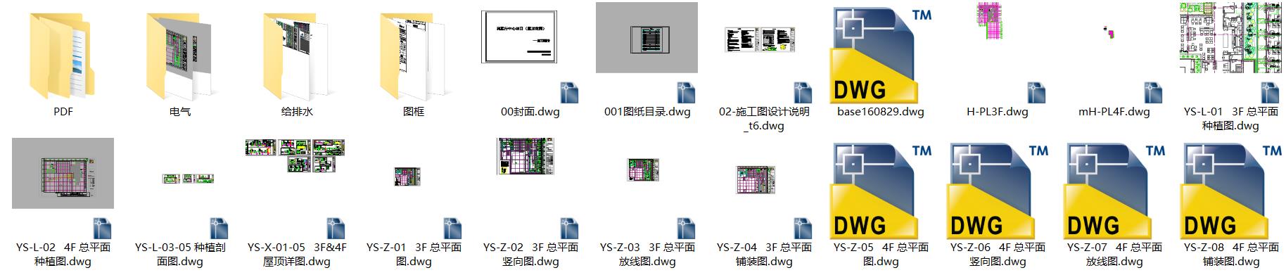 微信截圖_20200806160720.jpg