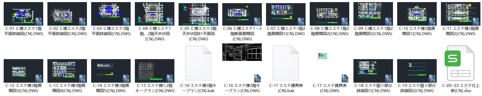 微信截圖_20200811163033.jpg