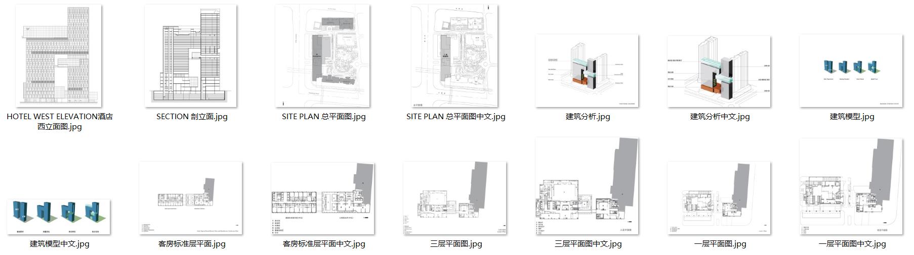 微信截圖_20201014160142.jpg