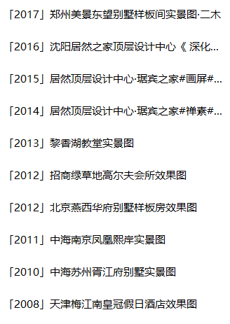 微信截圖_20201110131618.png