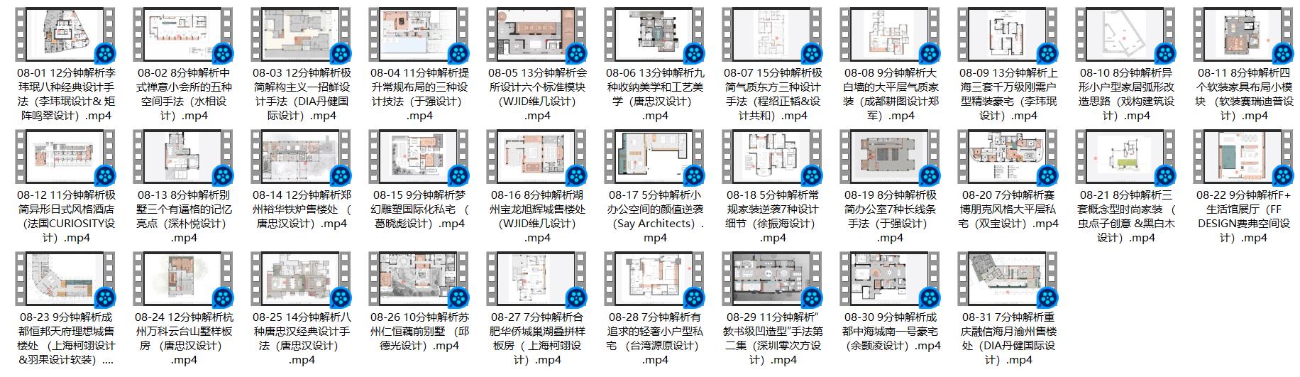 微信截圖_20201117170102.jpg