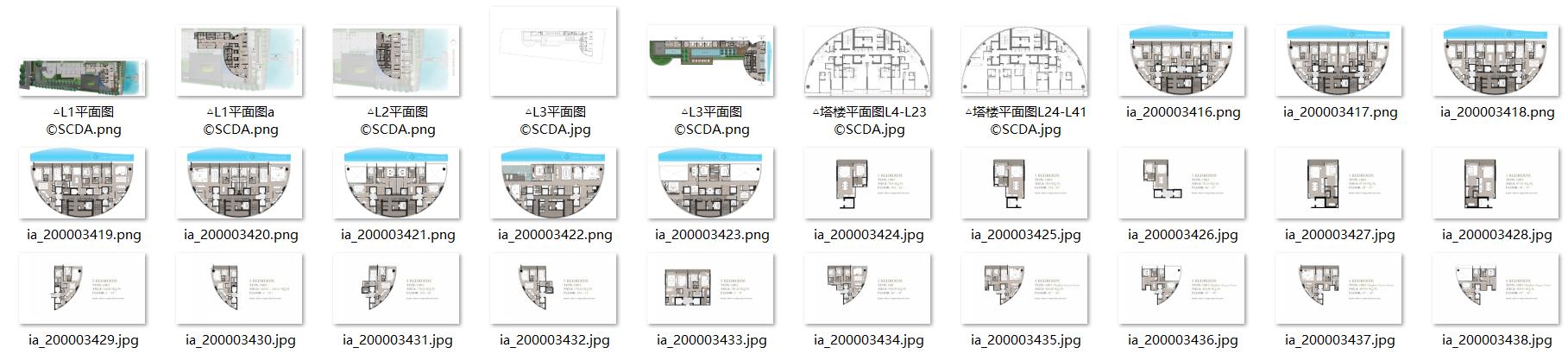 微信截圖_20201125164059.jpg