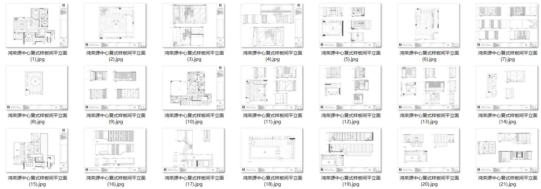 微信截圖_20201211162740.jpg