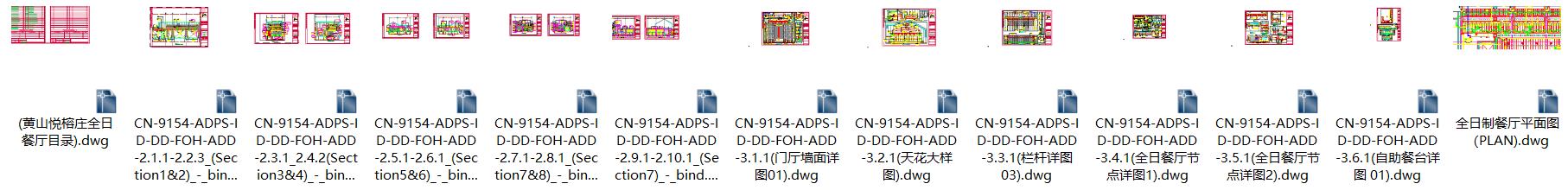 微信截圖_20201216164105.jpg