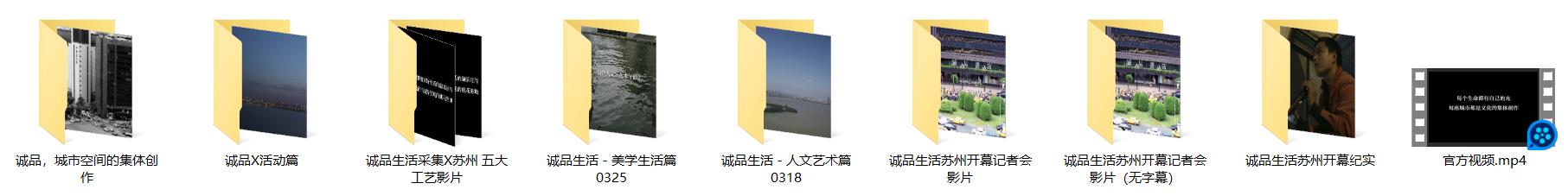 微信截圖_20210104182722.jpg