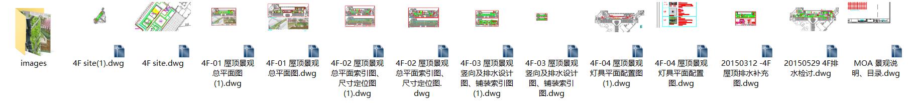 微信截圖_20210104182545.jpg