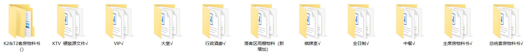 微信截圖_20210115171228.jpg