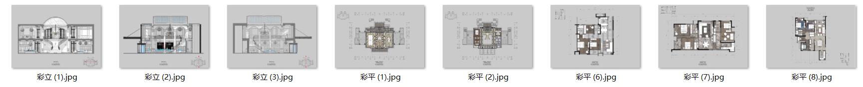 微信截圖_20210225223004.jpg